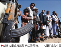 南宫国际(中国区)-官方网站