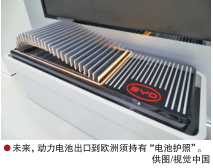 南宫国际(中国区)-官方网站