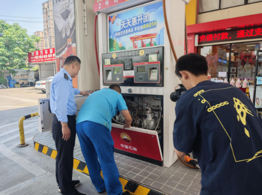 南宫国际(中国区)-官方网站