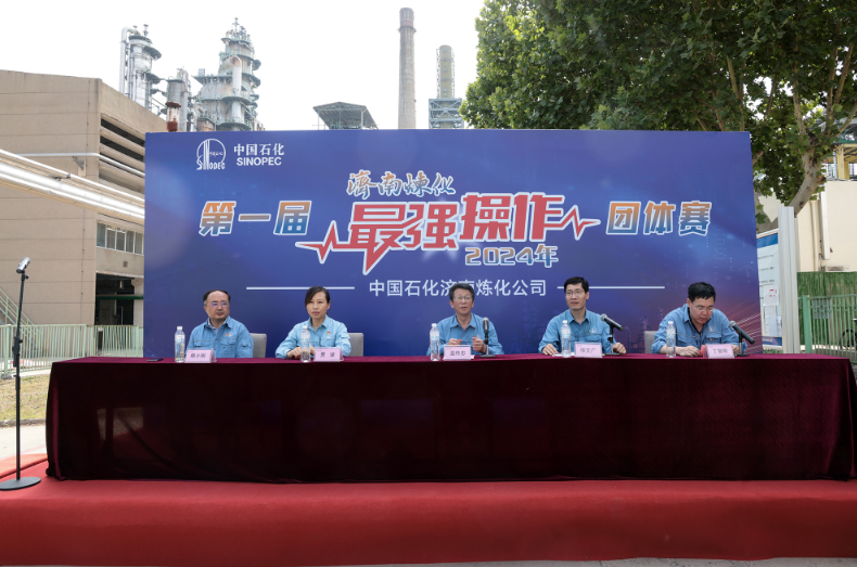 南宫国际(中国区)-官方网站