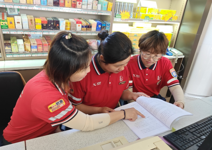 南宫国际(中国区)-官方网站