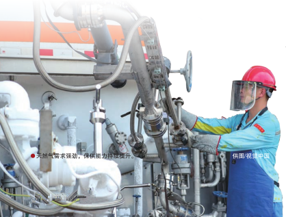 南宫国际(中国区)-官方网站