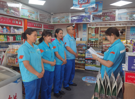 南宫国际(中国区)-官方网站