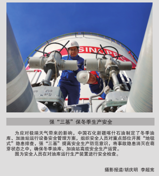 南宫国际(中国区)-官方网站