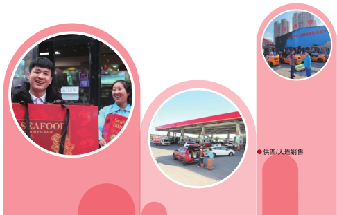 南宫国际(中国区)-官方网站