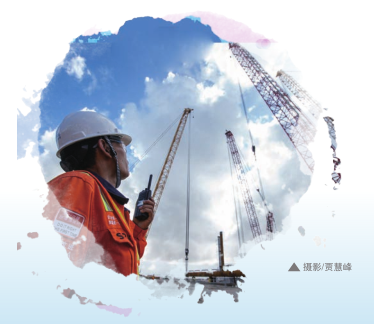 南宫国际(中国区)-官方网站