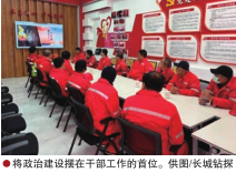 南宫国际(中国区)-官方网站