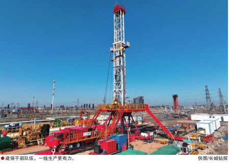 南宫国际(中国区)-官方网站