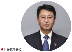 南宫国际(中国区)-官方网站