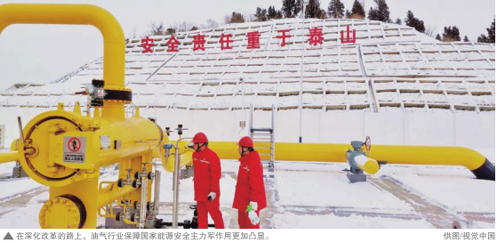 南宫国际(中国区)-官方网站