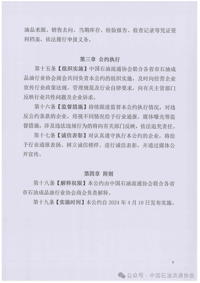 南宫国际(中国区)-官方网站