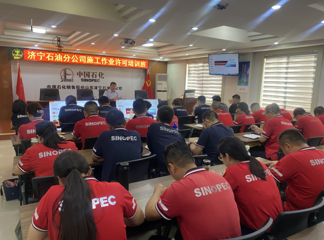 南宫国际(中国区)-官方网站