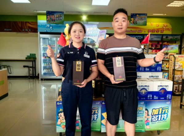 南宫国际(中国区)-官方网站