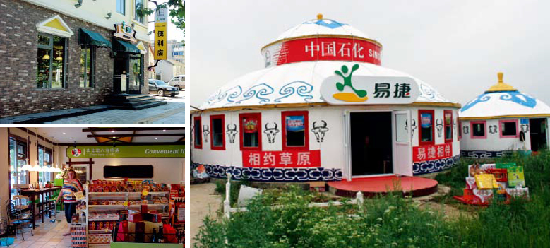 南宫国际(中国区)-官方网站