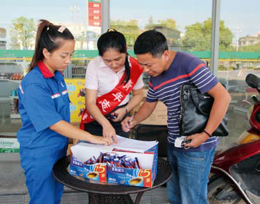 南宫国际(中国区)-官方网站