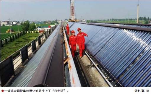 南宫国际(中国区)-官方网站