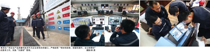 南宫国际(中国区)-官方网站