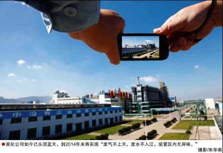 南宫国际(中国区)-官方网站