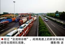 南宫国际(中国区)-官方网站