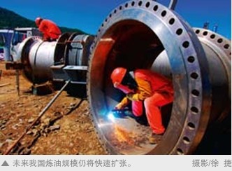 南宫国际(中国区)-官方网站