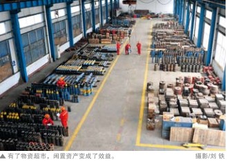 南宫国际(中国区)-官方网站