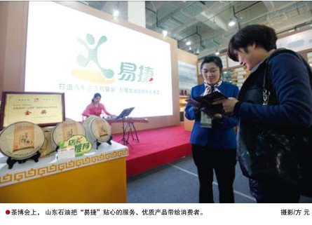 南宫国际(中国区)-官方网站