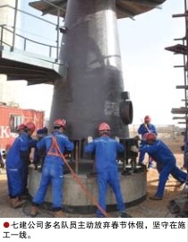 南宫国际(中国区)-官方网站