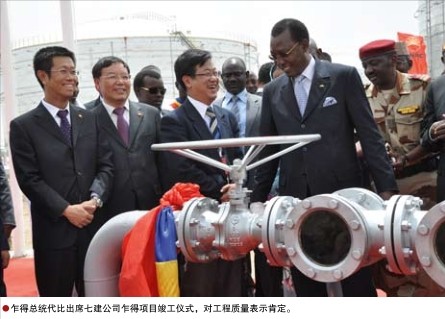 南宫国际(中国区)-官方网站