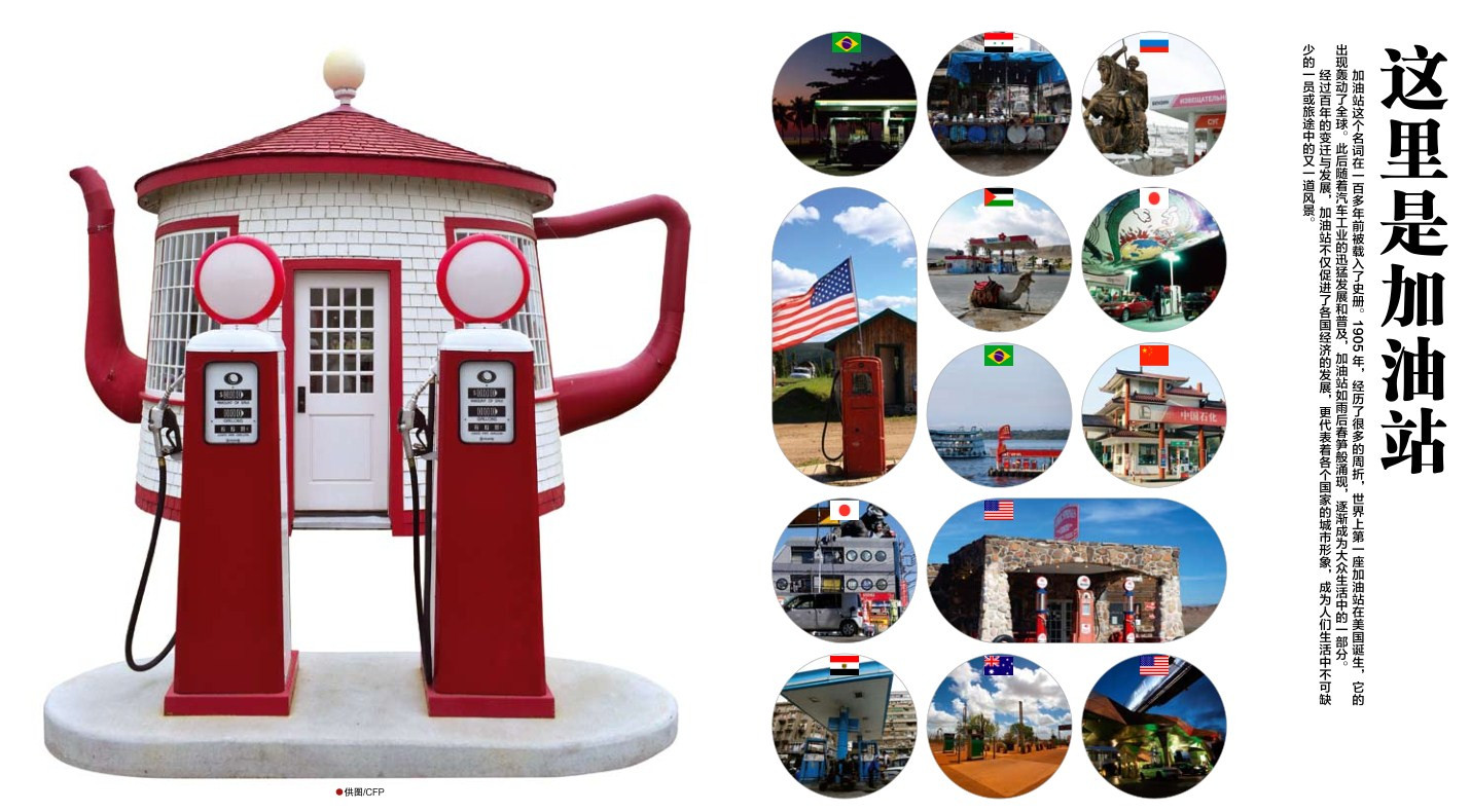 南宫国际(中国区)-官方网站