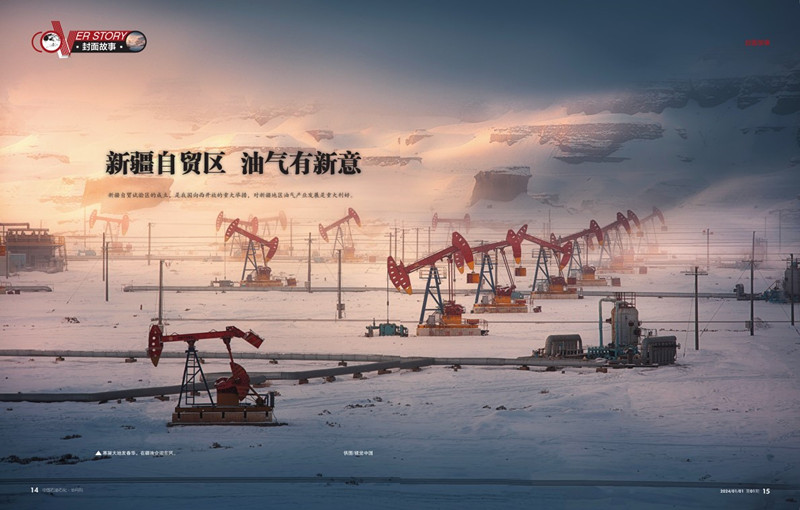 南宫国际(中国区)-官方网站