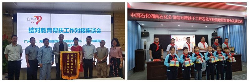 南宫国际(中国区)-官方网站