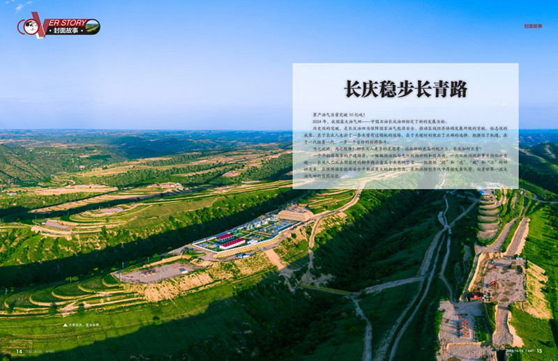 南宫国际(中国区)-官方网站