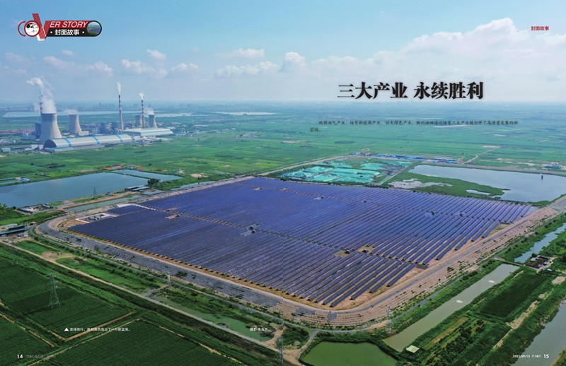 南宫国际(中国区)-官方网站