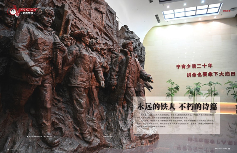 南宫国际(中国区)-官方网站