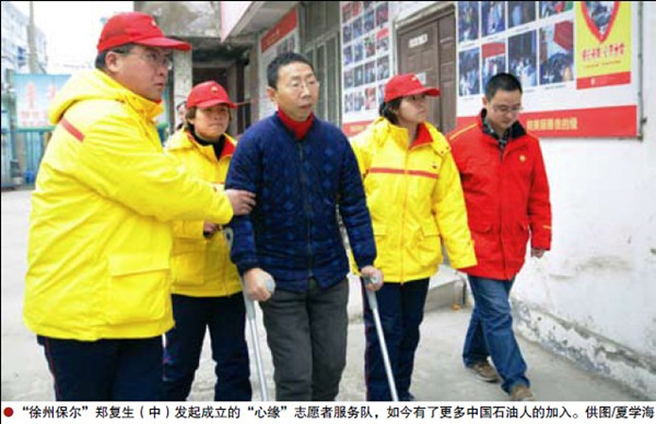 南宫国际(中国区)-官方网站