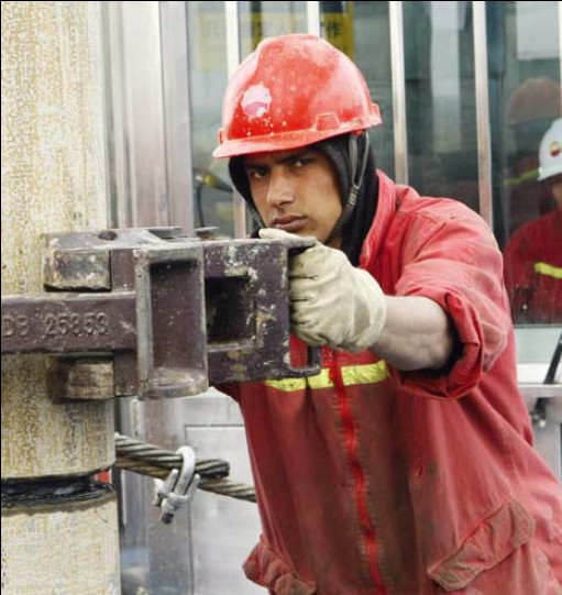 南宫国际(中国区)-官方网站