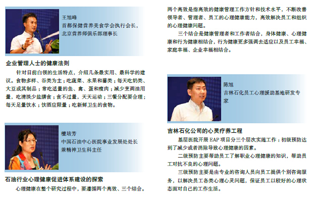 南宫国际(中国区)-官方网站