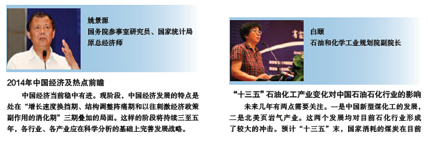 南宫国际(中国区)-官方网站