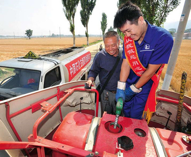 南宫国际(中国区)-官方网站