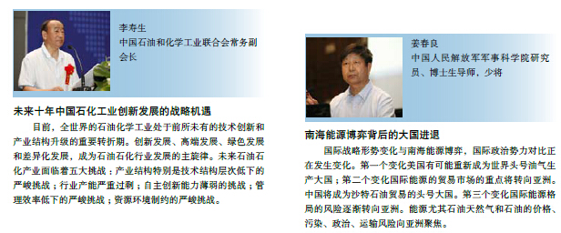 南宫国际(中国区)-官方网站