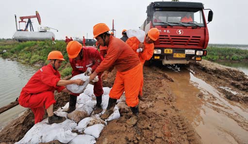 南宫国际(中国区)-官方网站