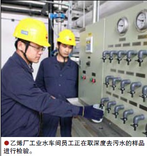 南宫国际(中国区)-官方网站