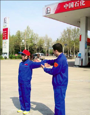 南宫国际(中国区)-官方网站