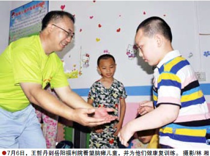 南宫国际(中国区)-官方网站