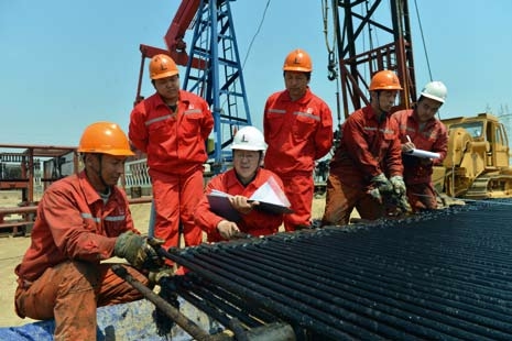 南宫国际(中国区)-官方网站