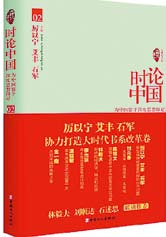 南宫国际(中国区)-官方网站