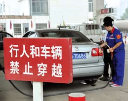 南宫国际(中国区)-官方网站