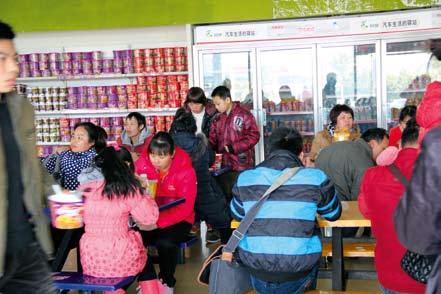 南宫国际(中国区)-官方网站