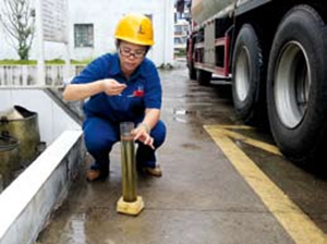 南宫国际(中国区)-官方网站