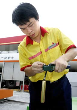 南宫国际(中国区)-官方网站